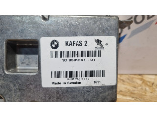 Модуль блока управления камерой