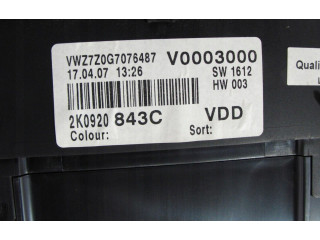 Панель приборов Array Volkswagen Caddy