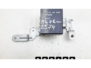 Блок управления крышки багажника