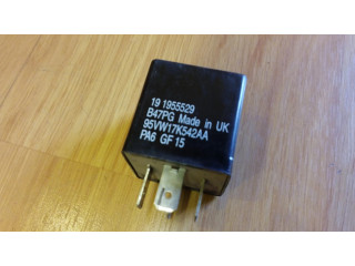 Другое реле