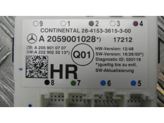 Блок управления дверью