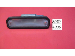 Освещение номера