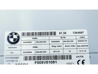 Блок управления крышки багажника