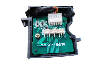 Ручка стеклоочистителей 8191545, 03W13D   Volvo V70