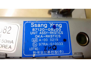 Блок управления 8712008200, G863 SsangYong Rexton