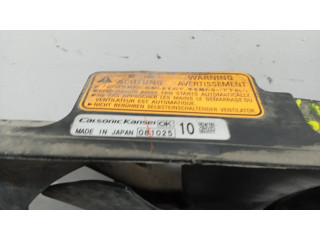 Вентилятор радиатора 1355A136, 08102510 Mitsubishi Lancer X 2.0