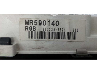 Панель приборов MR590140, E3-A2-14-3 Mitsubishi Montero