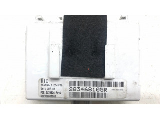 Блок управления навигации (GPS)