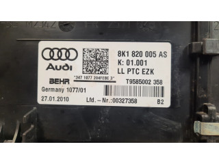 Комплект воздушного узла салона