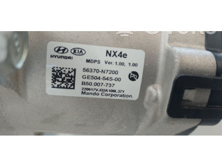 Ось рулевого колеса 56370N7200, 56370N7200 Hyundai Tucson TL