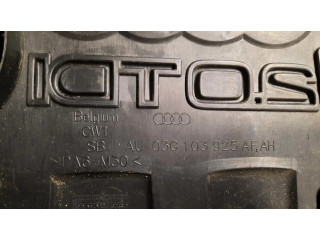 Крышка двигателя (отделка)