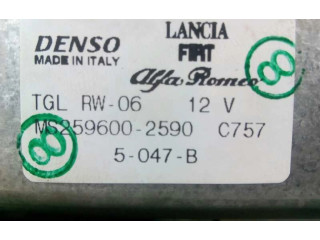 Моторчик заднего дворника 2596002590    Fiat 500X