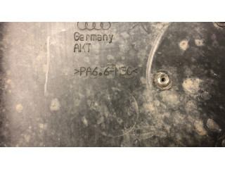 Крышка двигателя (отделка)