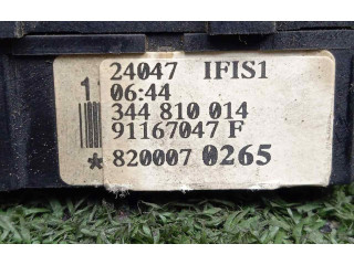 Рулевая рейка  Ручка стеклоочистителей 8200070265   Renault Trafic II (X83) 2002 - 2014 года