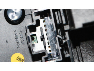 Рычаг переключения передач