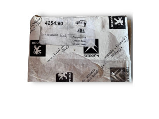 Блок комфорта 425490 Renault Clio IV