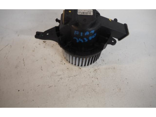 Вентилятор печки    5R2230100   Fiat 500L