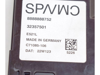 Блок управления крышки багажника