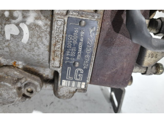 Топливный насос