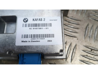 Модуль блока управления камерой