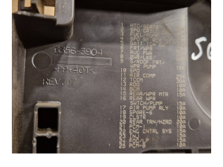 Pojistková skříňka 15887759, 25796965 Hummer H3 2007