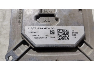 Блок фонаря / (блок «хenon»)