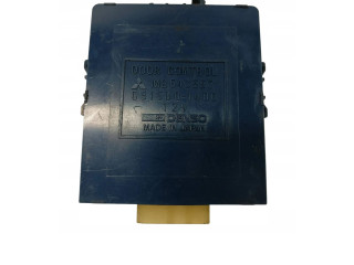 Блок управления Mitsubishi Lancer