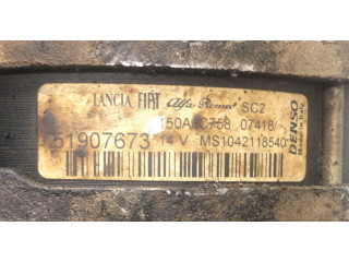 Генератор Alfa Romeo Giulietta