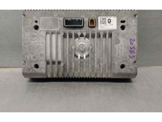 Блок предохранителей 243811BU0A Infiniti FX