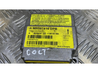 Блок подушек безопасности MR587416DPB Mitsubishi Colt CZ3