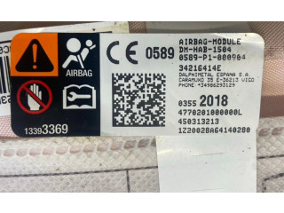 Боковая подушка безопасности 34216414E, 13393369 Citroen C3 Aircross