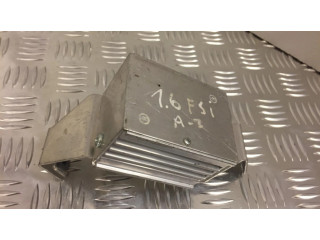 Звукоусилитель