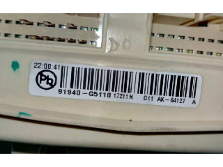 Модуль управления BSM       KIA Niro  2016 - 2022 года   