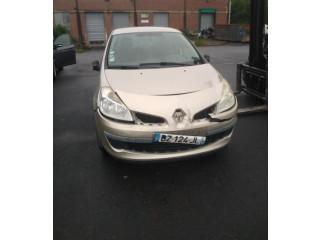 Ручка стеклоочистителей 8201590631 Renault Clio III