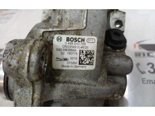 Топливный насос