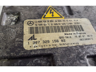 Блок управления Xenon