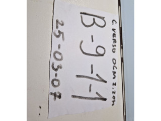 Блок управления 8934064020, 1881000800   Toyota Corolla Verso AR10