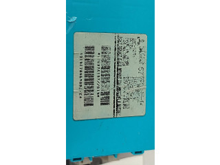 Pojistková skříňka Mitsubishi Pajero 2008