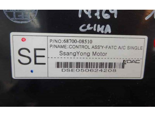 Блок управления климат-контролем 68700-08510 SsangYong Rexton