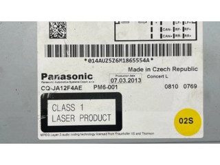 Радио/ проигрыватель CD/DVD / навигация