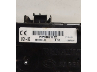 Ящик предохранителей (комплект) P8200621762 Renault Clio II