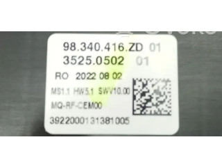 Блок управления климат-контролем    Fiat Scudo