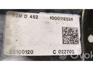 Крышка распределительной коробки