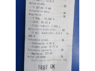 Генератор 8200438148, 8200438148 Dacia Logan I