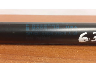 Амортизатор капота двигателя