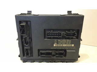 SAM блок управления