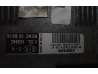 Блок управления двигателем Блок управления    KIA Shuma