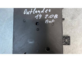 Блок предохранителей 8637B688 Mitsubishi Outlander