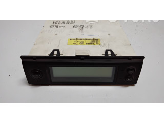 Экран/ дисплей / маленький экран