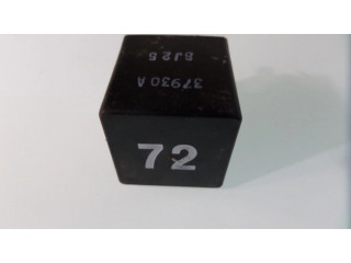 Другое реле